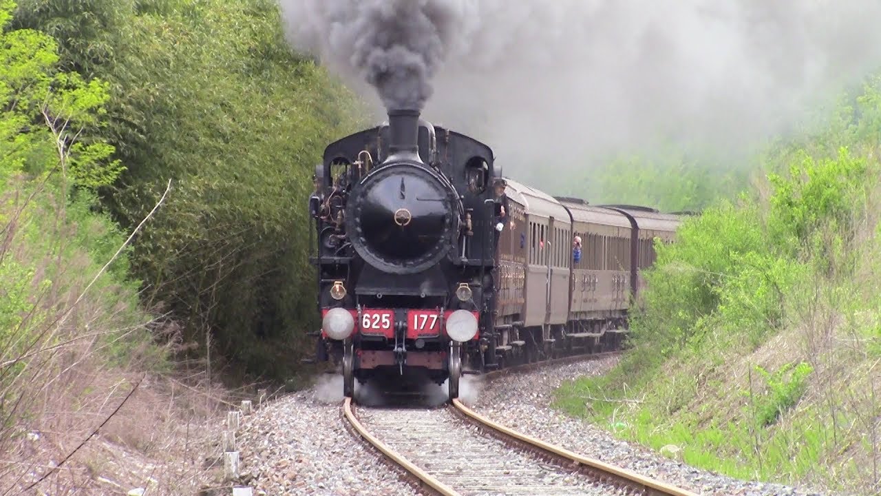 train-front